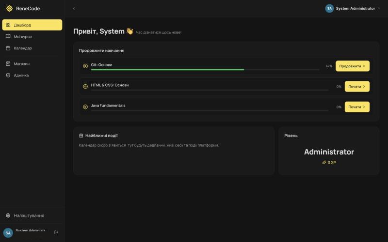 Renecode student dashboard with progress, events and level
